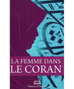 La Femme dans le Coran