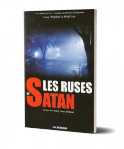 Les ruses de satan