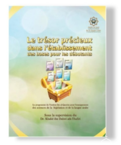Le Trésor Précieux Dans…   Le Trésor Précieux Dans L&rsquo;Établissement Des Bases Pour Les Débutants