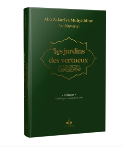 Riyad as-Salihin – Le Jardin des vertueux Bilingue